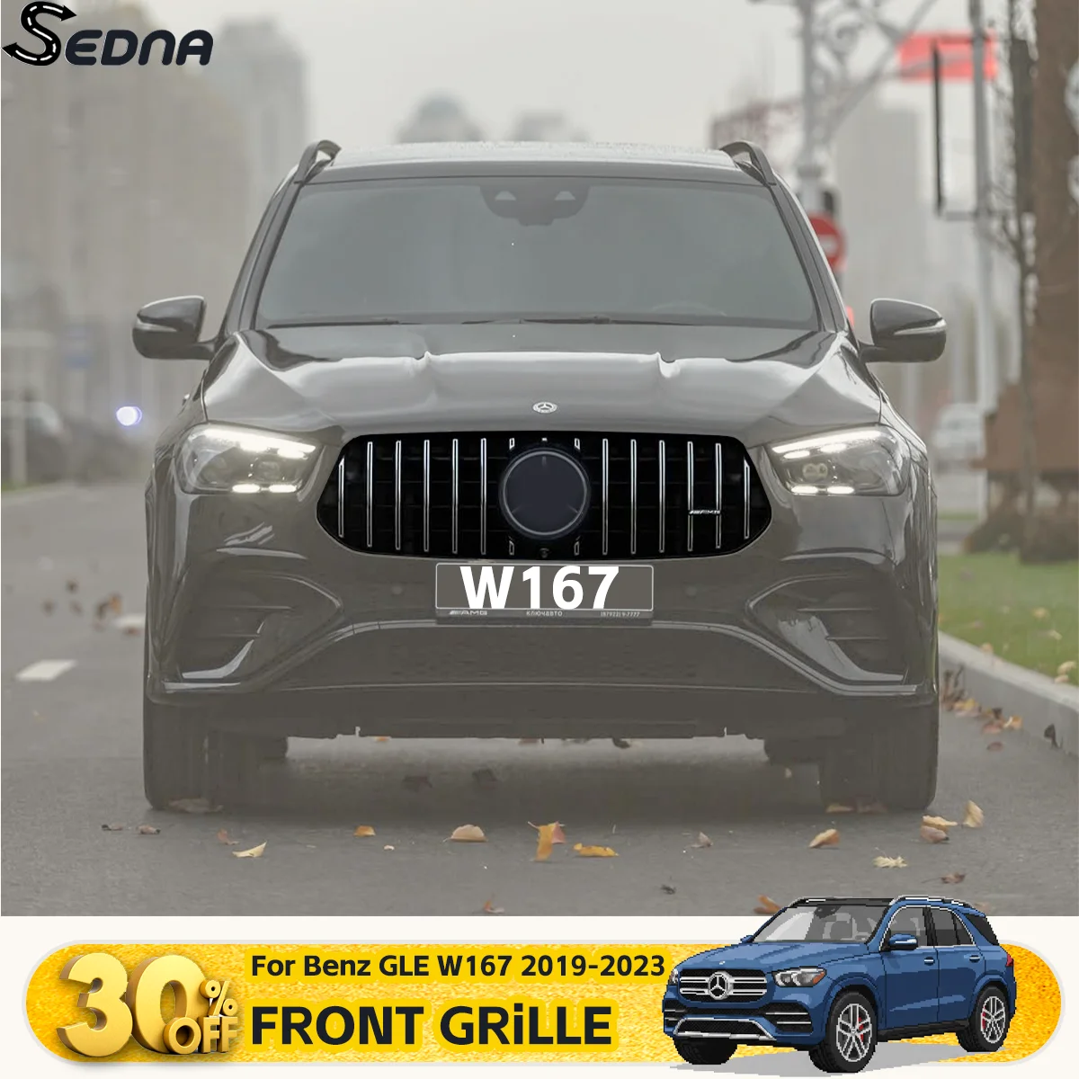 

Для Mercedes Benz GLE W167 2019-2023 GLE300 GLE350 GLE450 Решетка переднего бампера Автомобильная решетка Тюнинговая защита Внешние детали Аксессуары