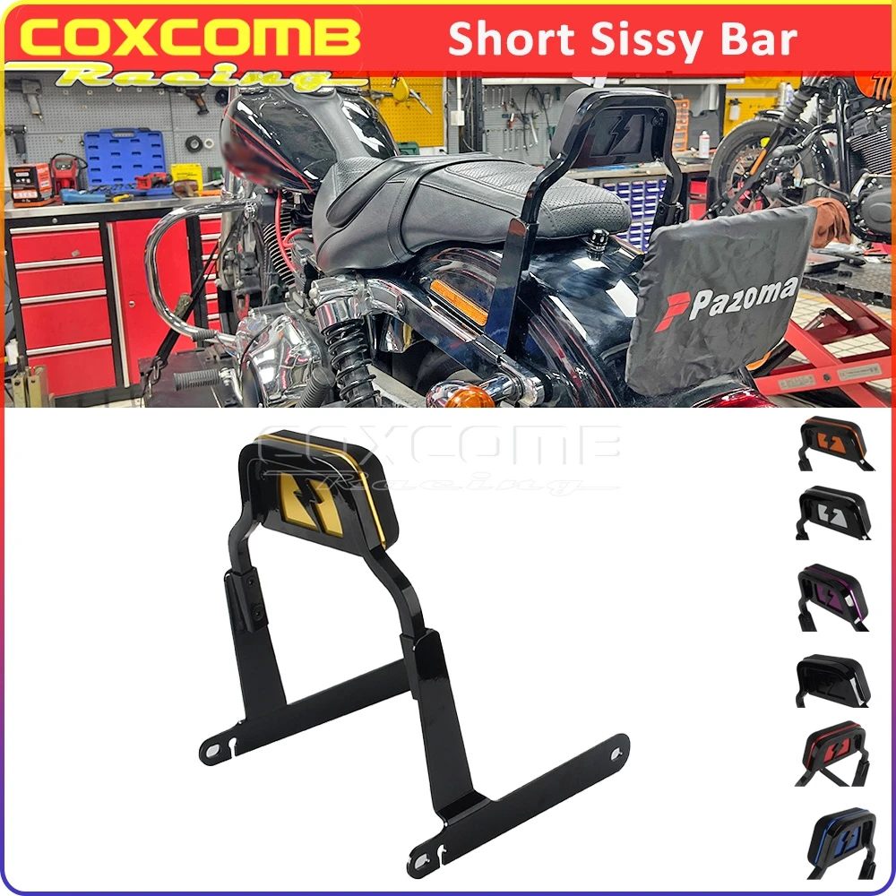 

Rear Passenger Backrest Pad Cushion Motorcycle Short Detachable Sissy Bar For Harley Dyna Street Bob FXDB Low Rider S FXDLS FXDL
