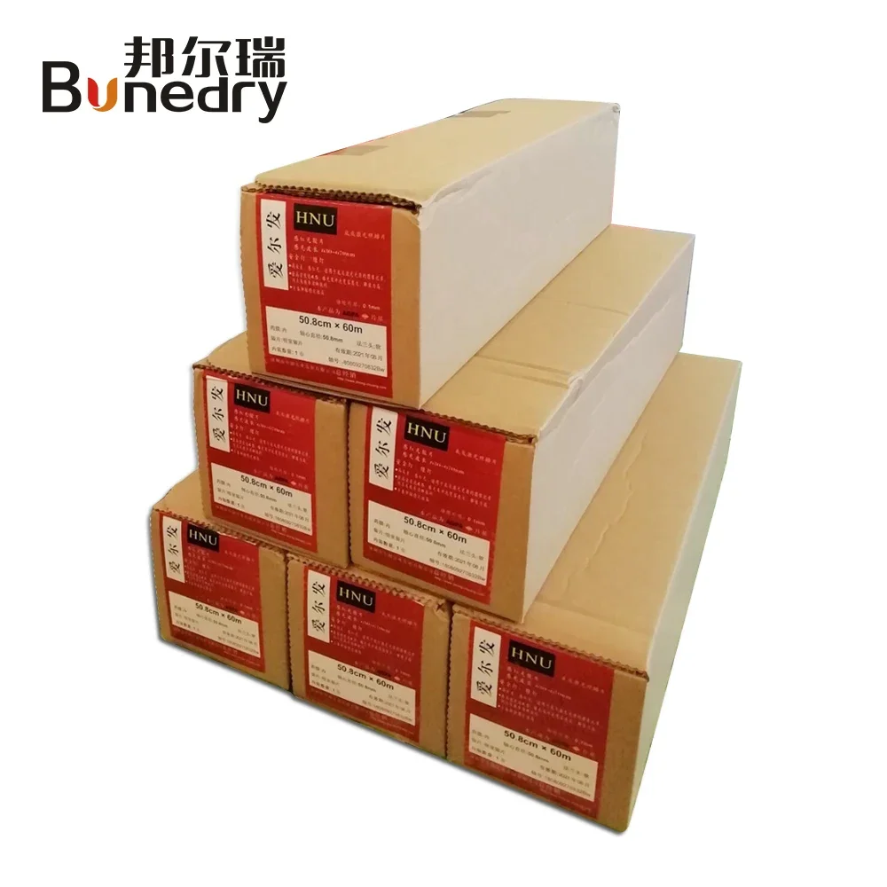 

Good price agfa hns imagesetting film 0.457*60M filmex