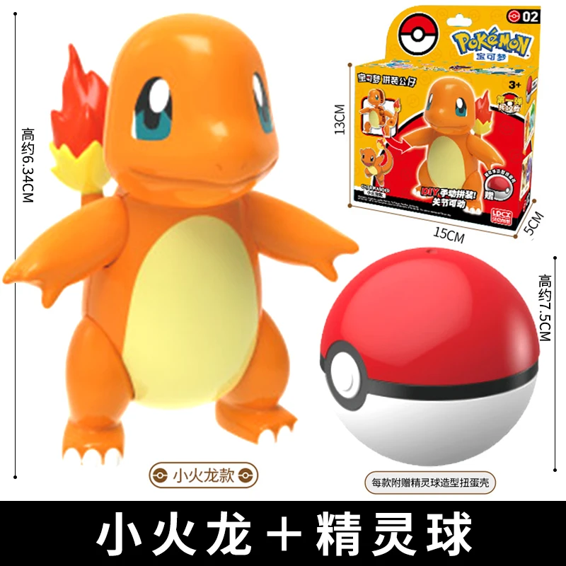 Pokemon Ball Toys Pikachu figuras de ensamblaje modelo monstruos de bolsillo Mew-dos figura de acción juguete para regalo