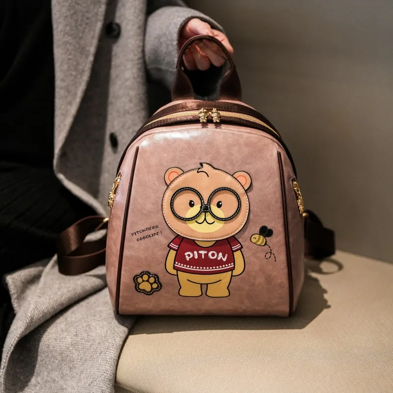 Ladies' daily life backpack PU leather small backpack casual versatile fashionable backpack travel bag cute and fresh school bag