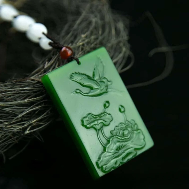 

Fine Men's and Women's Gold List Title Jade Brand Necklace Pendant