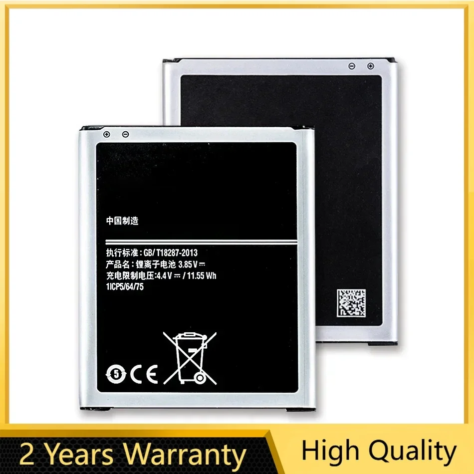 

Battery For Samsung Galaxy, EB-BJ700BBC, EB-BJ700CBE, EB-BJ700C 3000mAh, J7, J7008, J4, J700F, J7009, J7000, J701F