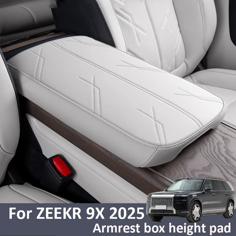 

For Zeekr 9X EX1H 2025 2026 Car Central Control Armrest Box Protective Cover Anti Scratch Wear-resistant Pad Interior Accessory