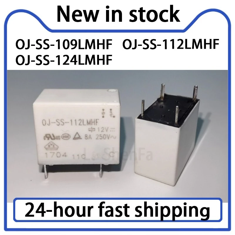 5PCS OJ-SS-109LMHF 112LMHF 124LMHF 9V12V24V Relay 4-pin 8A Stock