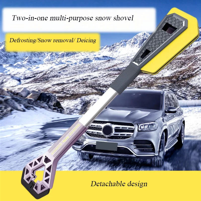 Multifunctional Car Snow Shovel Aluminum alloy +EVA Sponge Detachable Ice Breaker Winter Snow Brush Shovel Car Snow Remover