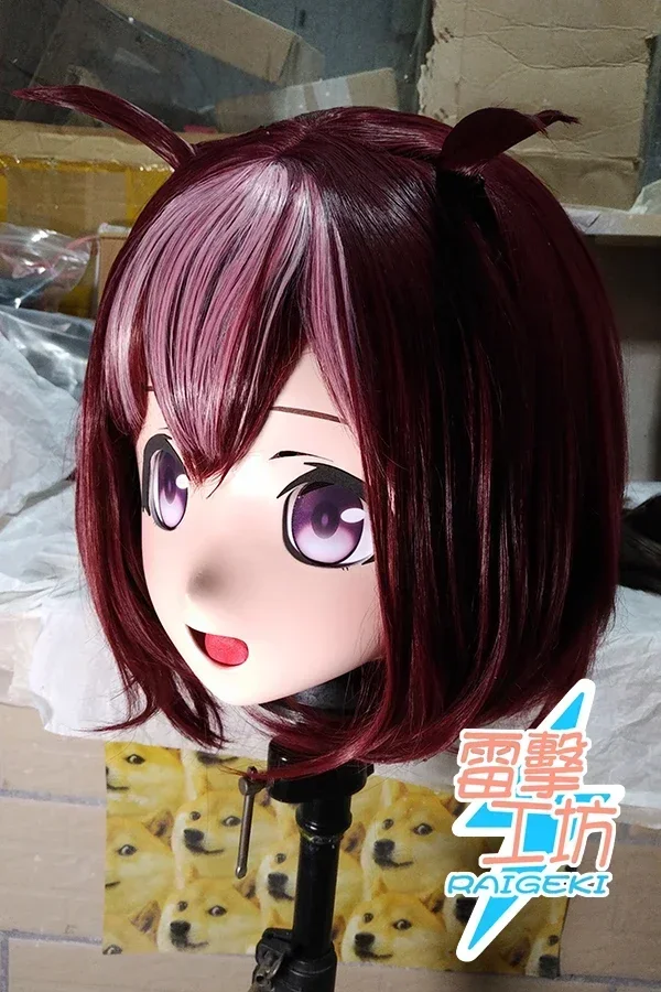 (RAIGEKI MAKS 104) Silicone Head Helloween Crossdressing BJD Mask DOLL Kigurumi Anime Pretty Derby Special Week Cosplay Mask