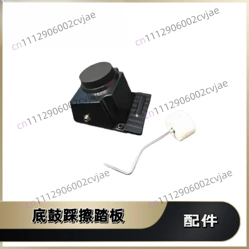 Suitable for rolandElectronic universal drum trigger