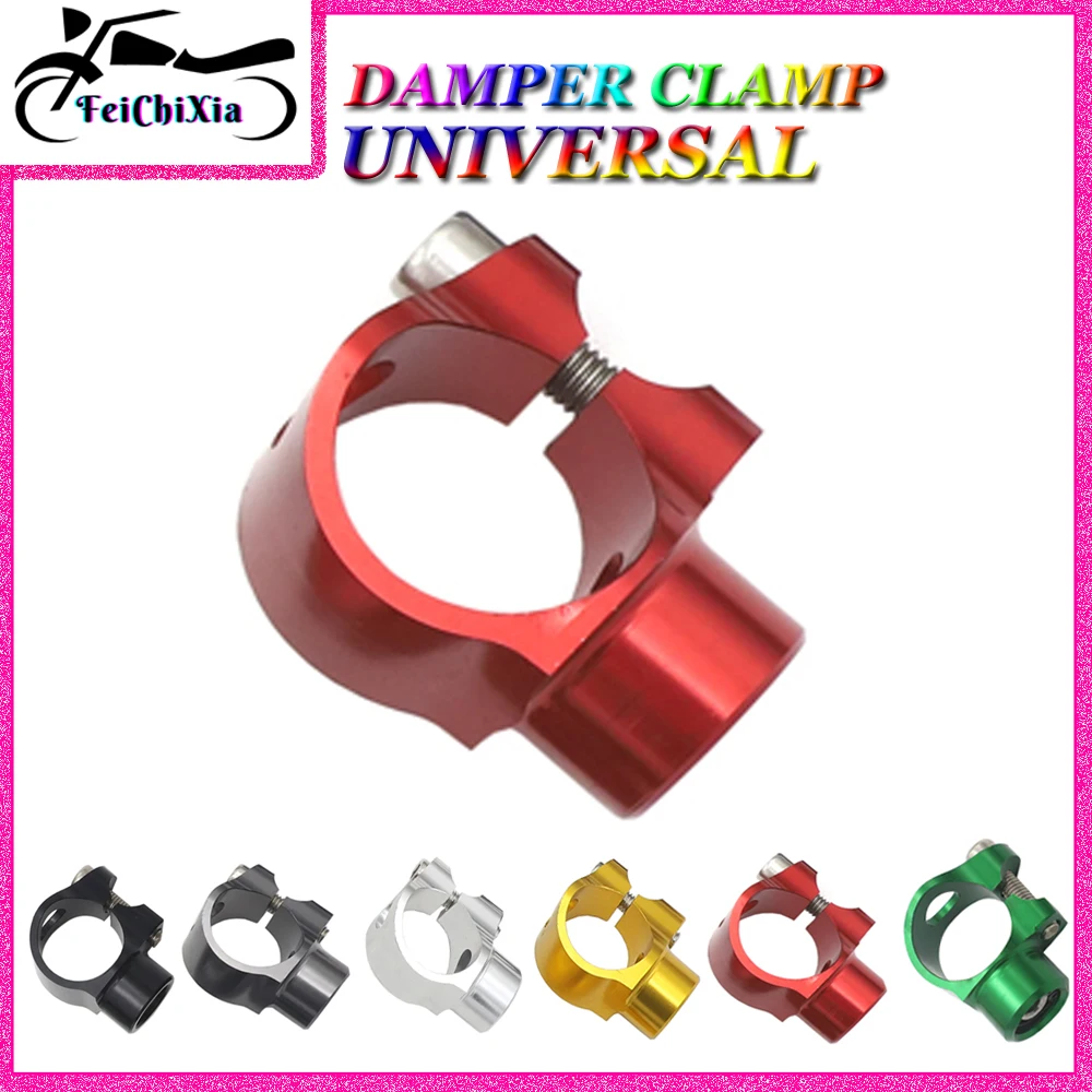 Motorcycle Universal Damper Bracket Clamp For Kawasaki Z1000 Z900 Z650 Z800 Dampers Fixture Base Support Holder Parts