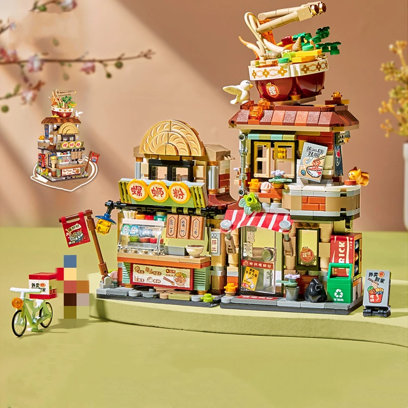 City street view building blocks lemon tea snack snail noodle shop model assembled educational toys children's birthday gift