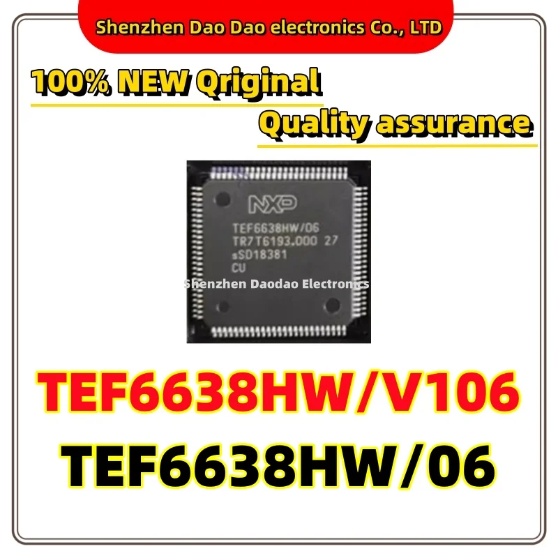 

TEF6638HW/06 TEF6638HW/V106 QFP-100 Audio and video processor chip IC new original