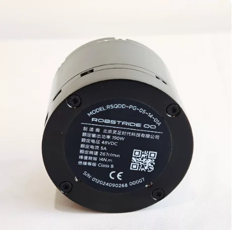14Nm 260Rpm Quasi-Direct Drive Integrated Joint Motor Module Driver & Reducer ROBSTRIDE00 for Robot