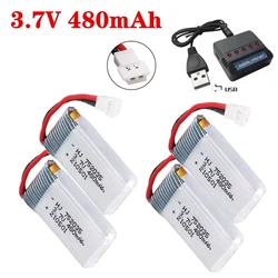 H31 배터리 3.7V 480mAh Lipo 배터리 + 충전기, H107 H31 KY101 E33C E33 RC 드론 예비 부품 충전식 3.7V 배터리