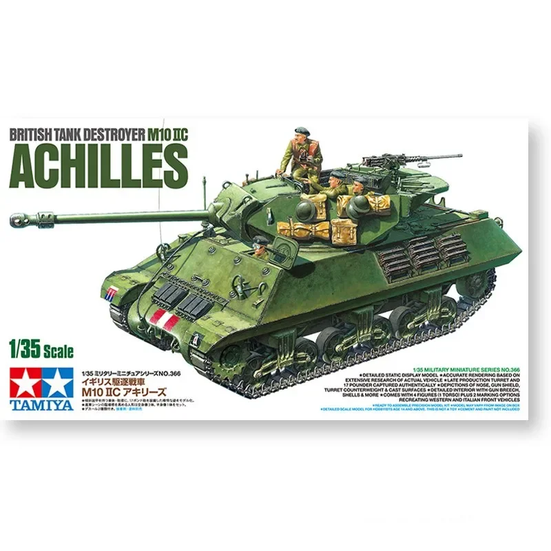 35366 Tamiya British Tank Destroyer M10 IIC Achilles 1/35th Plastic Kit Model