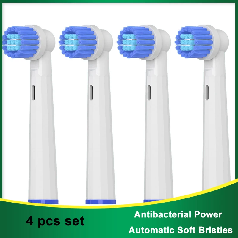 

Головка для электрической щетки Oral B D12 D16 D100 EB50