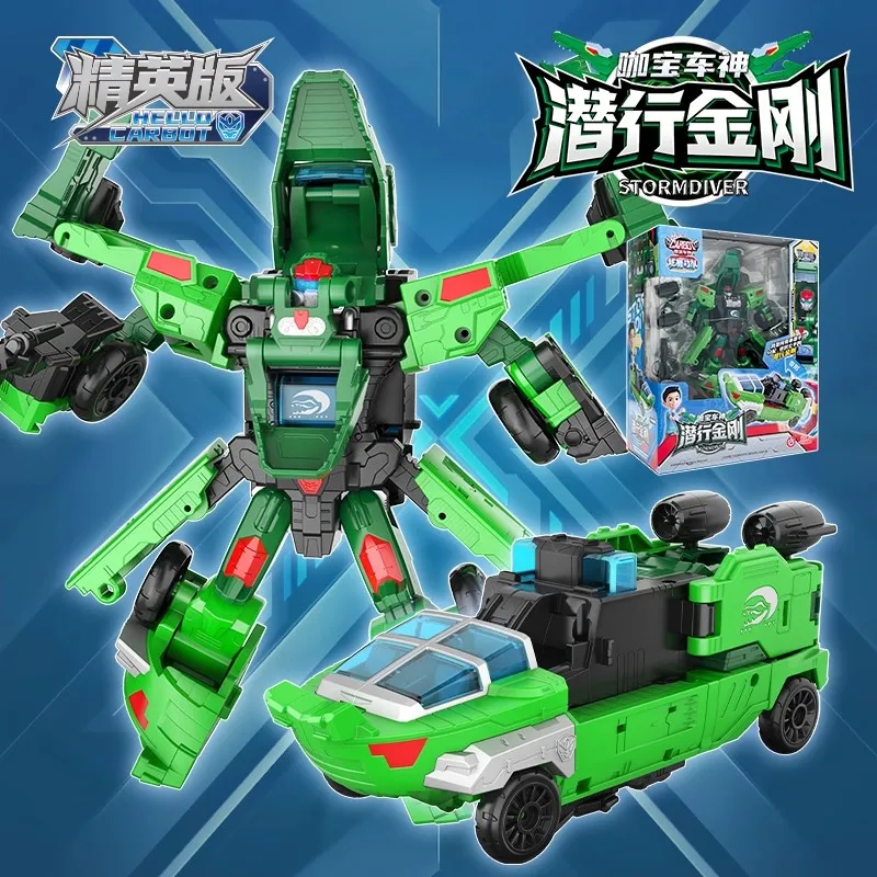 オリジナル ハローカーボット：ダズリングダンスチームシリーズ コンビネーショントランスフォーメーション オートボットトイ ラランハ コレクションオーナメント キッズギフト