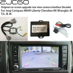 Car Rear Reverse Bakcup Camera Auto Digital Decoder Box Interface Adapter For Jeep Compass MK49 Liberty Cherokee KK Wrangler J8