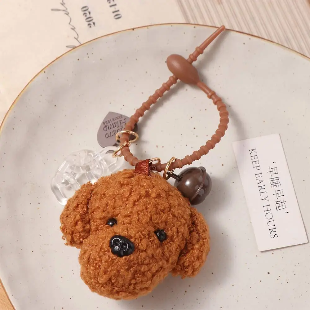 

Couple Gift Stuffed Animals Dog Keychain Couples Matching Pet Lovers Dog Key Rings Kawaii Poodle Dog Pendant DIY Accessories