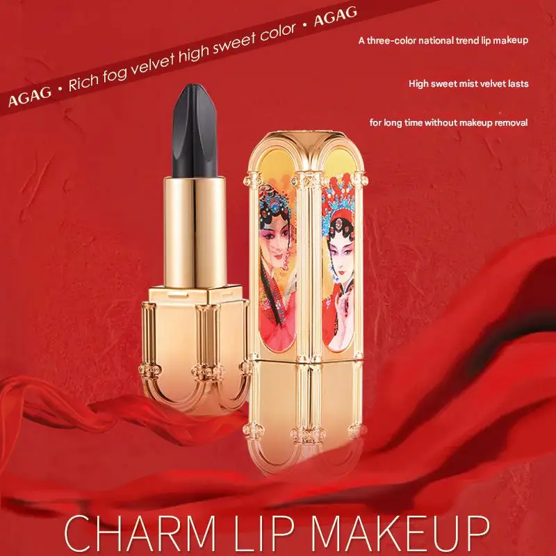 AGAG 風味豊かな 3 色の口紅ナショナル タイド リップ メイクアップ防水非除去メイクアップ 3 色白肌にこだわらない
