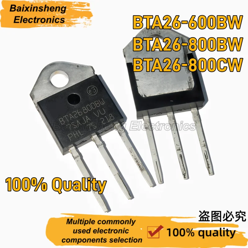 BTA216-600B BTA30-800CW TO-220 Bidirectional Thyristor 10PCS BTA140-600 BTA140-800 BTA208-800B