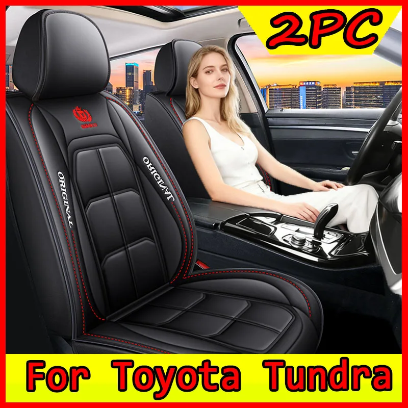 

For Toyota Tundra Car seat cover waterproof wear-resistant PU leather soft and comfortable full wrapping muscle seat cover2PC