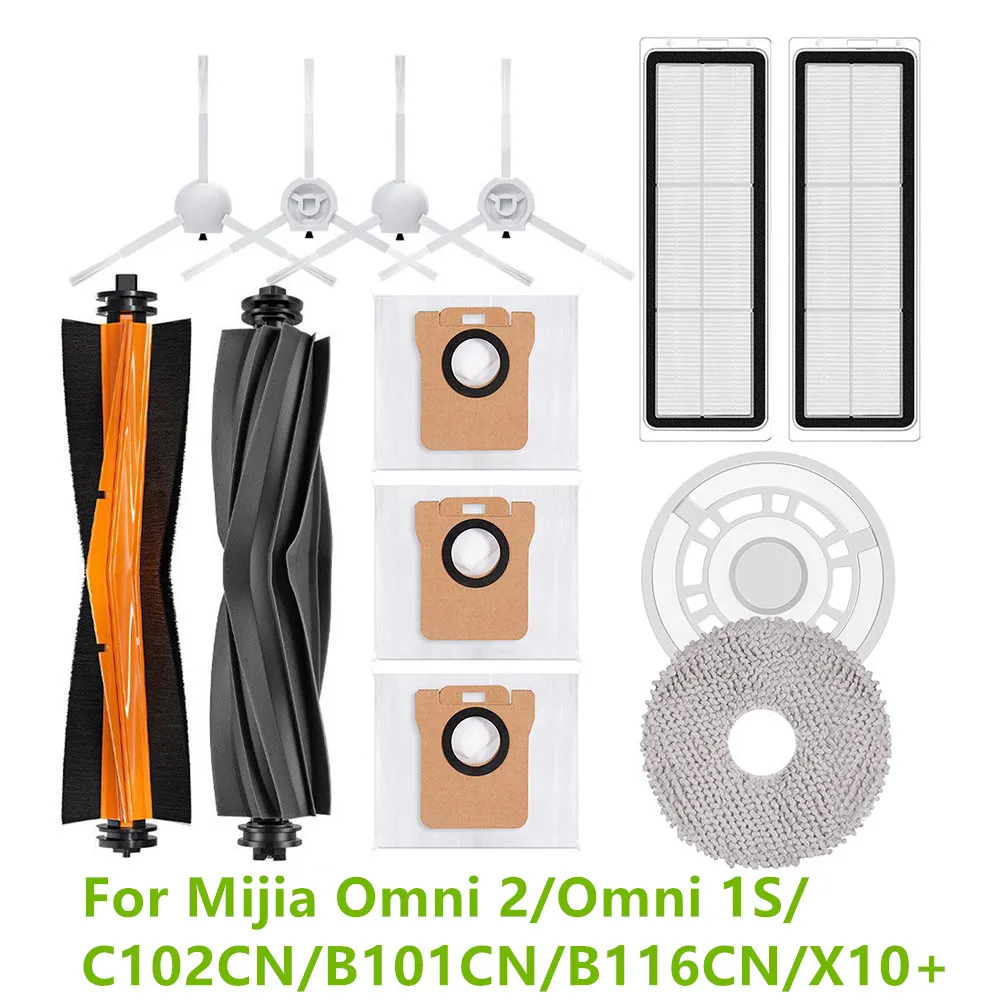 Мешки для пыли Mijia Omni 2/Omni 1S/C102CN/B101CN/B116CN/X10 + аксессуары для пылесоса