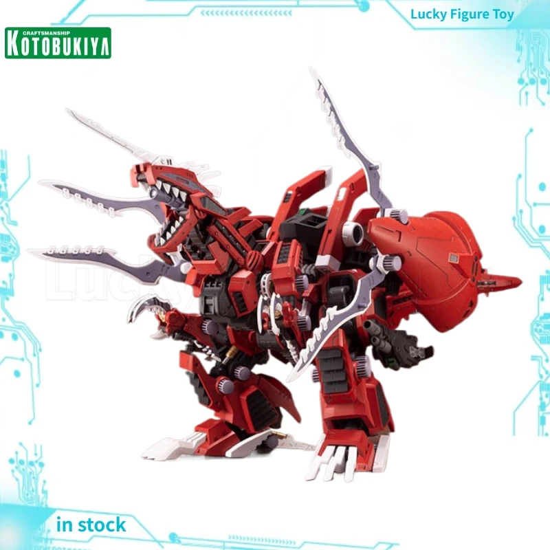 

【Original】Kotobukiya HMM Series ZOIDS EZ-034 Geno Breaker Repackage Ver. Mecha-assemble 1/72 Action Figure Model Toy