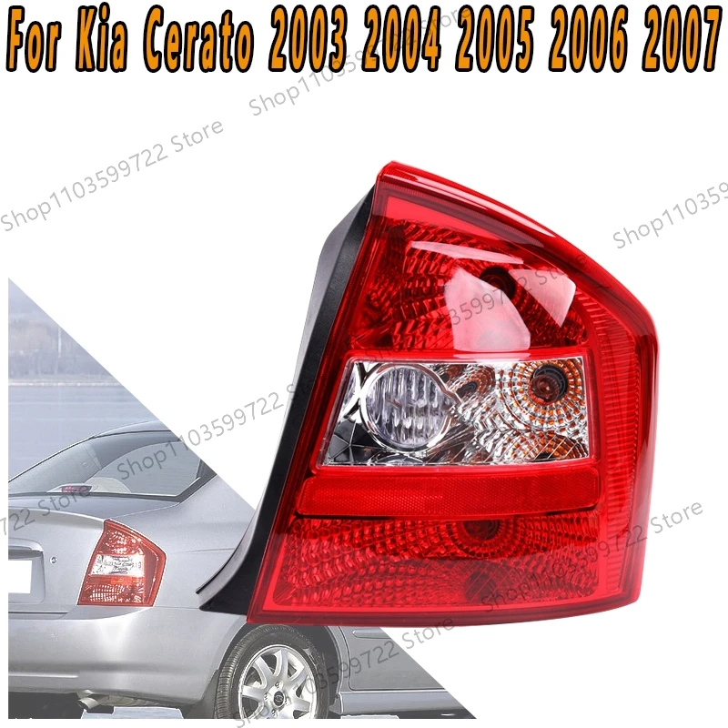

Для Kia Cerato 2003 2004 2005 2006 2007 автомобильный задний фонарь заднего хода поворотный мигающий свет стоп-сигнал сигнальная лампа дальнего света