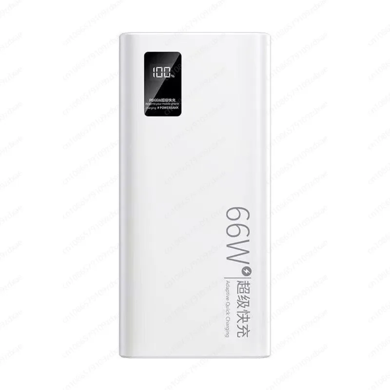 PD66w super fast charging power bank, 20000mAh large capacity typec two-way fast charging digital display mobile power supply