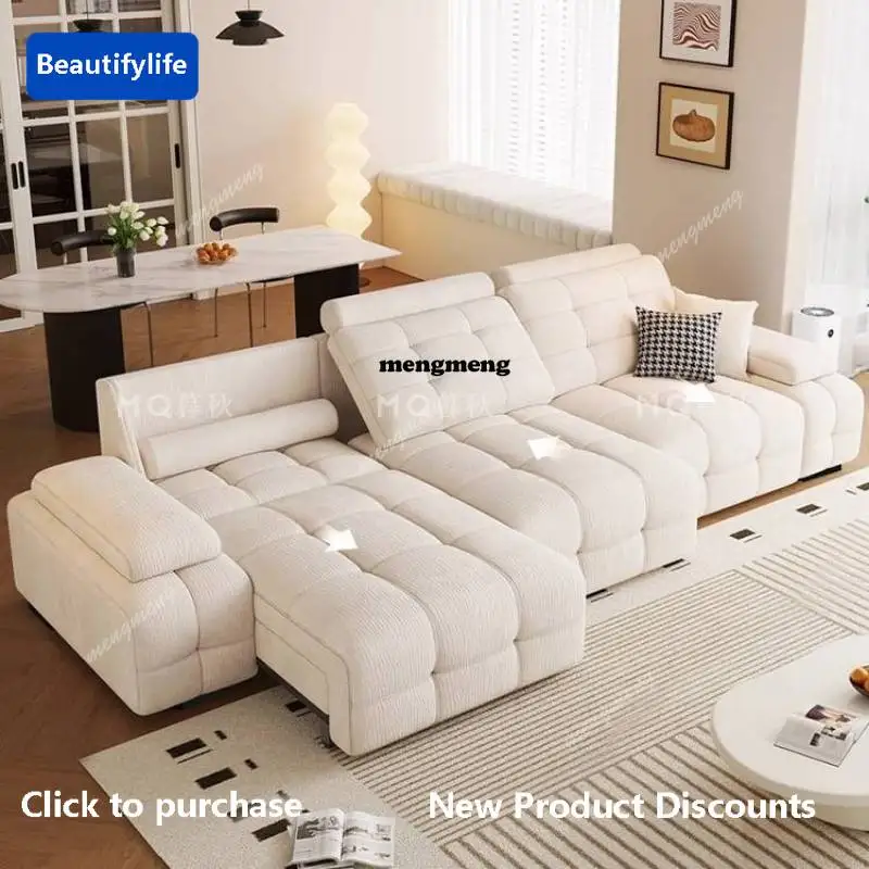 

F85 Chenier Lawrence Electric Living Room Sofa Adjustable Lounge Chair Retractable Sofa Bed Cream Wind Cadeiras Furniture Home
