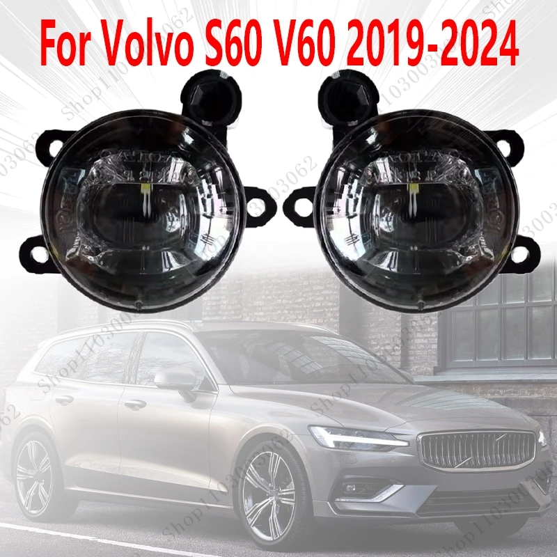 

Компоненты светодиодных противотуманных фар для Volvo S60 V60 2019 2020 2021-2024 1 пара автомобильных внешних передних сигнальных фонарей 31677939 31677940