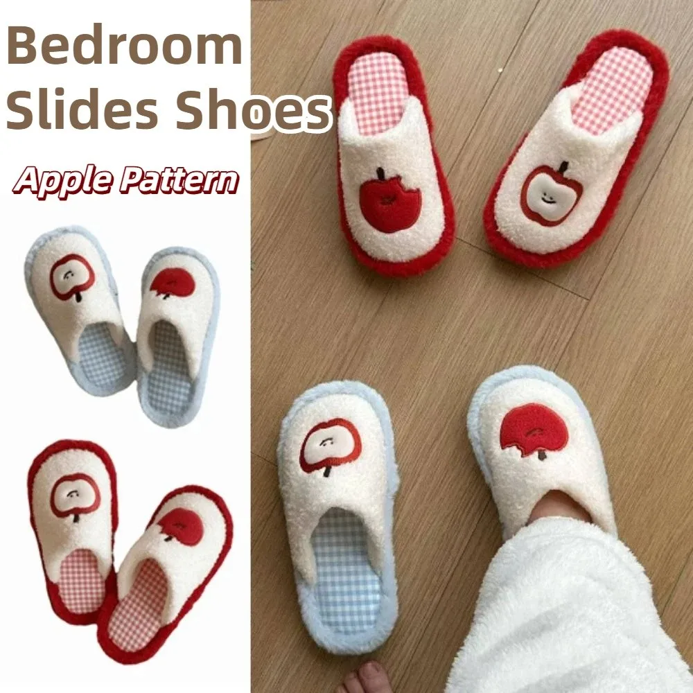 Fashion Kawaii Women's Plush Slides Warm 36-41 Cartoon Slippers Anti-Slip Platform Bedroom Slides Shoes Home
