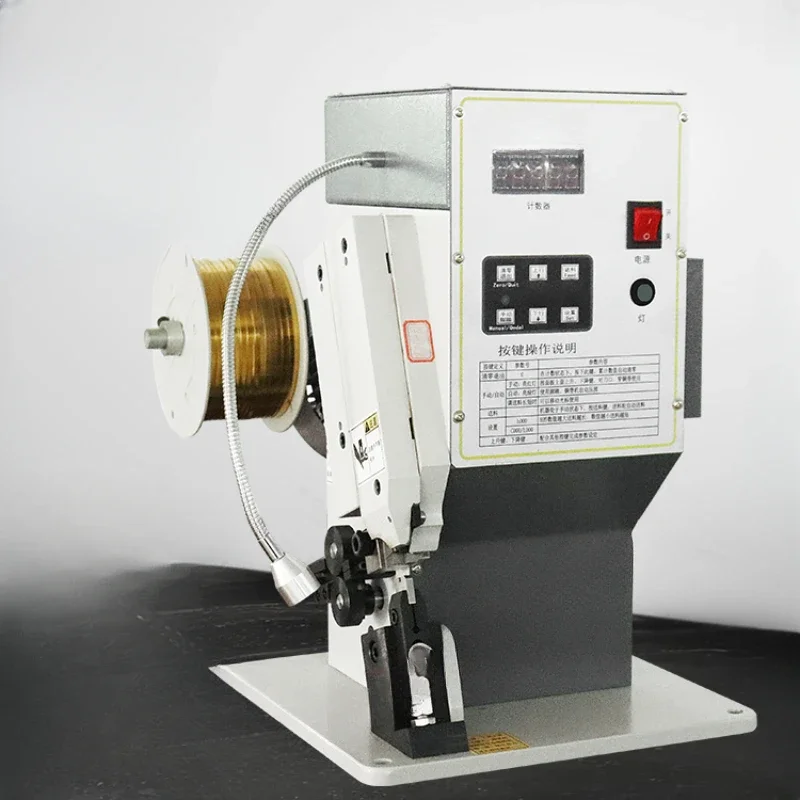 Automatic silent copper tape riveting machine resistance LED neon lamp wire crimping machine docking buckle riveting machine