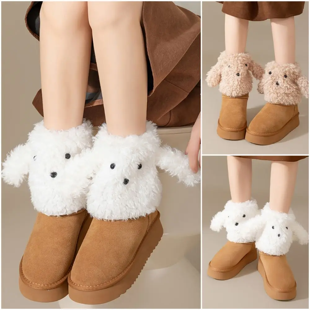 

1 Pair Kawaii Cartoon Dog Leg Warmers White Coffee Warmer Ankle Covers Thicken Cosplay Accessories autumn and winter