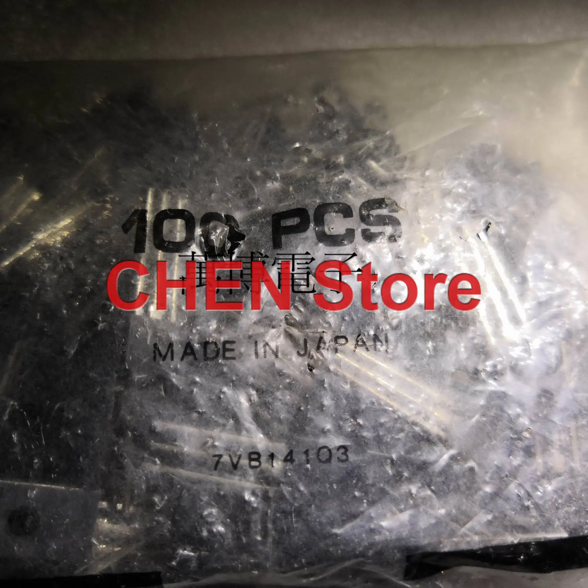 10pcs TOSHIBA 2SC3419 TO-126 Transistor C3419 Audio Power Amplifier 0.8A 40V