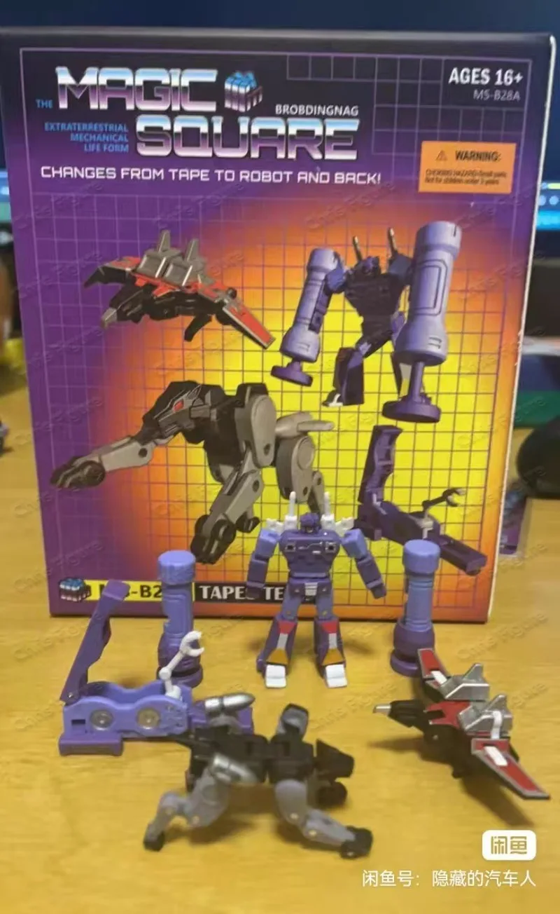 

In Stock MS Transformation Toy MS-B27S MS28A G1 Sonic Action Figure Collection Gift