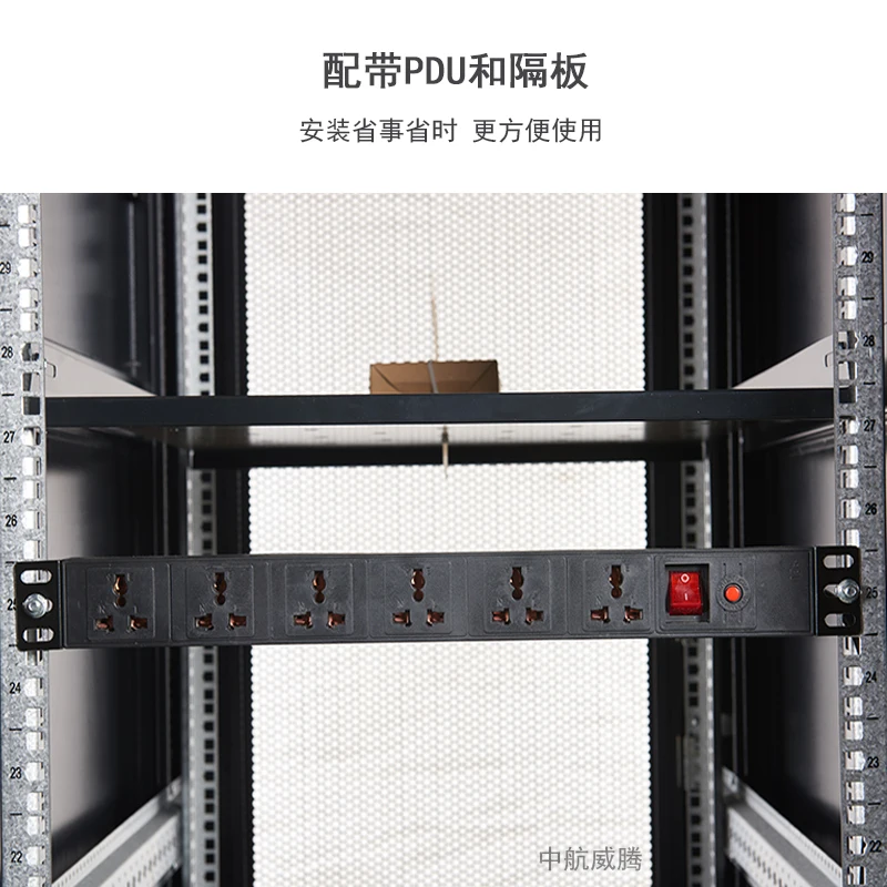 Network server cabinet 22U cabinet thickened 1.2m power amplifier monitoring exchange cabinet Veyron