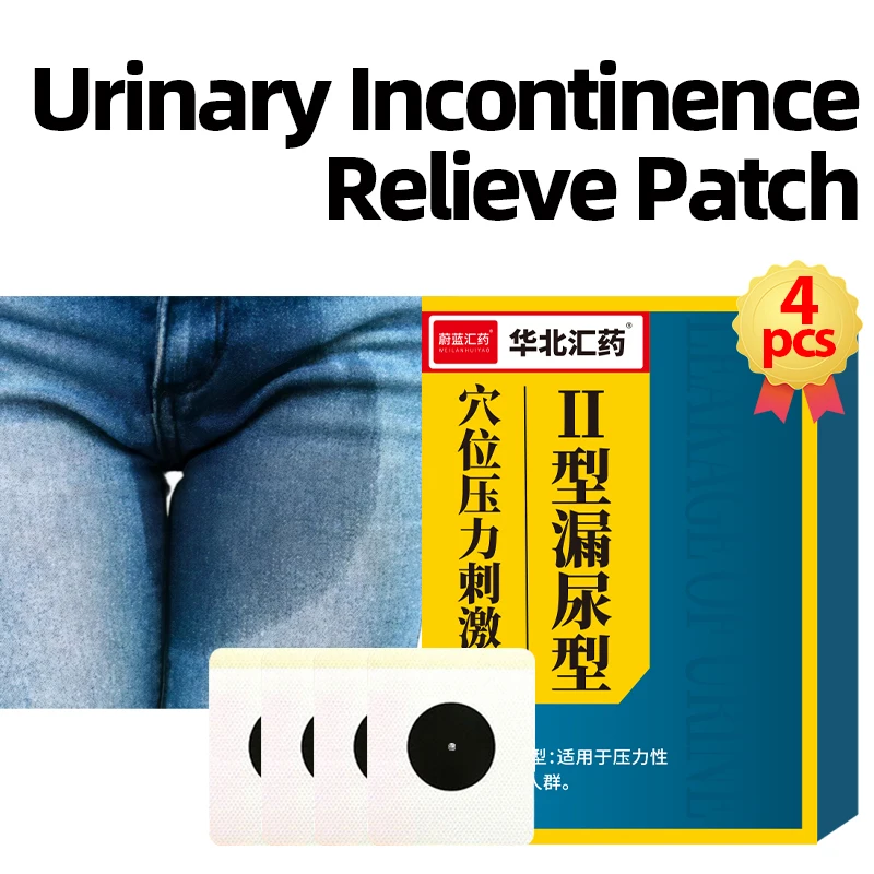 

Urine Leakage Patch Urinary Incontinence Treatment Plaster Frequent Urination Female Urology Care For Women Medical Medicine