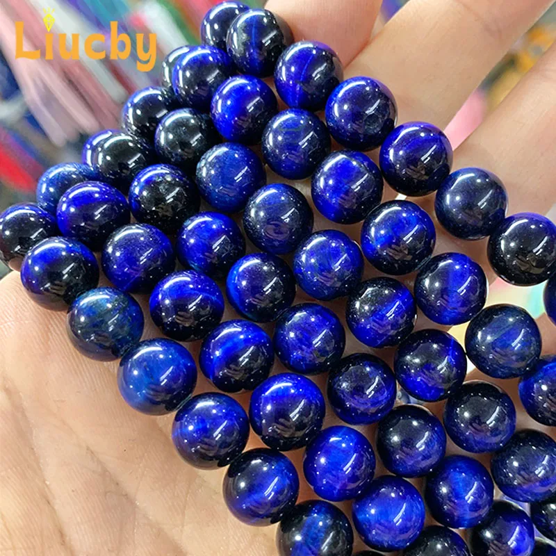 Blue Gold Blue tiger's-eye Natural Stone Smooth Beads DIY keychain Earrings Handstring For Jewelry Making 15