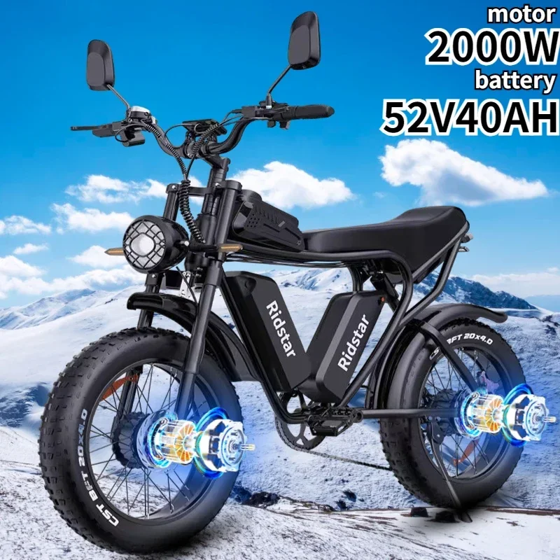 

Электрический велосипед Ridstar Q20 2000 Вт, 52 В, 40 Ач, электрический велосипед, двойной мотор, аккумулятор 20*4,0 дюйма, толстая шина, горный снег, внедорожный электронный велосипед