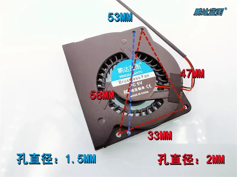 5008 turbo 8MM thick blower 5V 3.3V universal silent PWM temperature control laptop 5CM heat dissipation fan