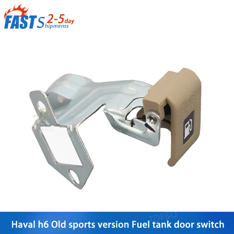 

Fit for Great Wall Haval H6 Old model Upgraded version Sport version Fuel tank door switch Fuel tank cover switch