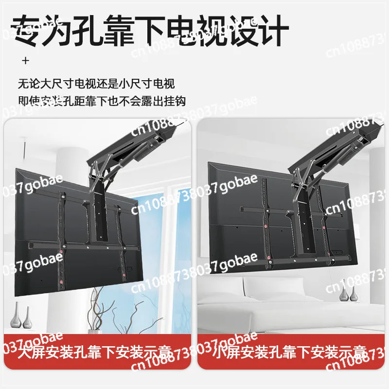 Dispositivo elétrico para tv, suporte de elevação com controle remoto, dobrável e giratório de 32 a 75 polegadas