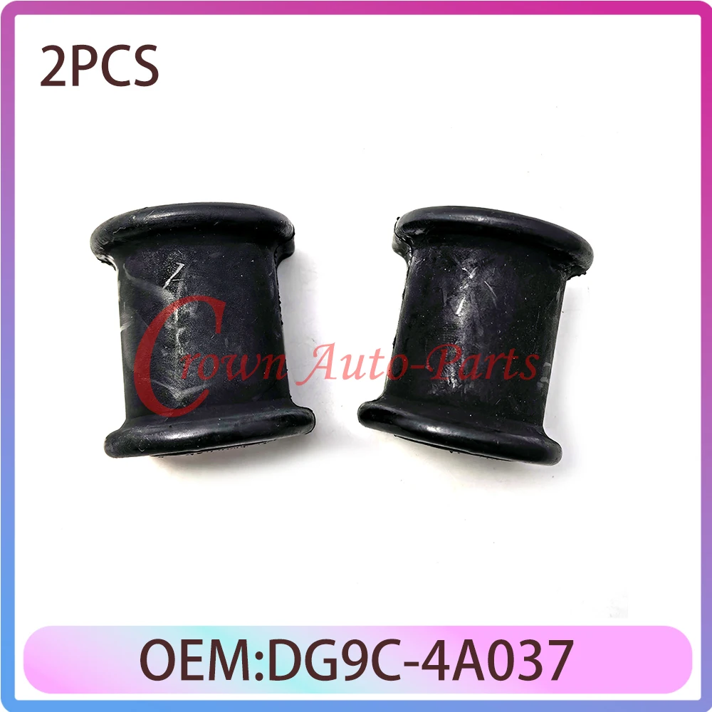 1Pair Rear Stabilizer Bar Bushing DG9C-4A037 for Ford MONDEO NH +HEV 2013-2022