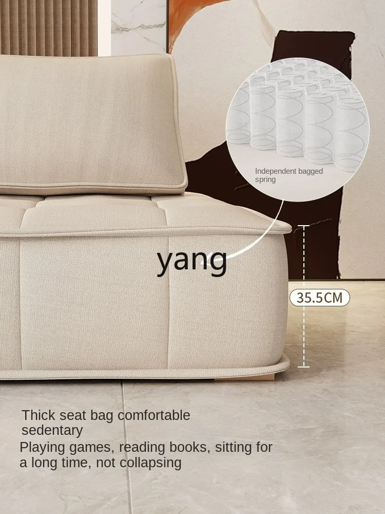 L'm'm Living Room Small Apartment Simple Modern Single Square Cotton Linen Fabric Sofa