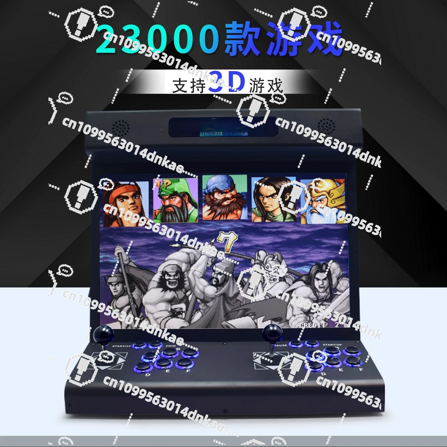 2026 New 97 Fighting Home Game Console Nostalgic Arcade All-in-one Desktop Joystick Coin