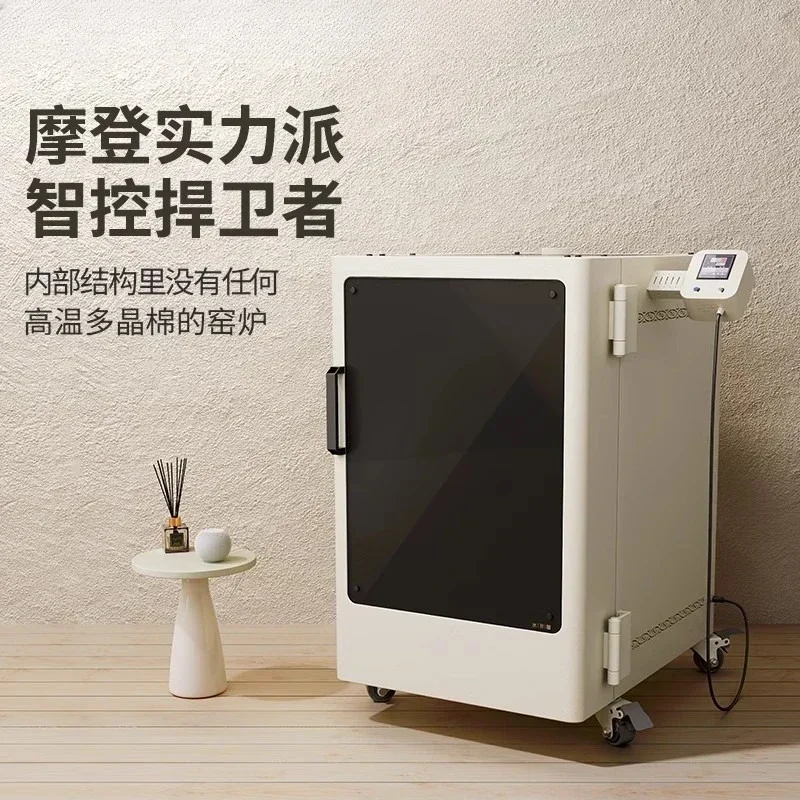 Ceramic equipment Intelligent cotton-free electric kiln High temperature ceramic firing