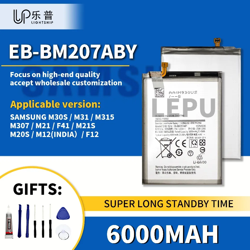 

M21 F41 M20S Phone Battery EB-BM207ABY 6000mAh High Quality Battery + Tool Kits Samsung M30S M31 M315 M12 INDIA Original Battery