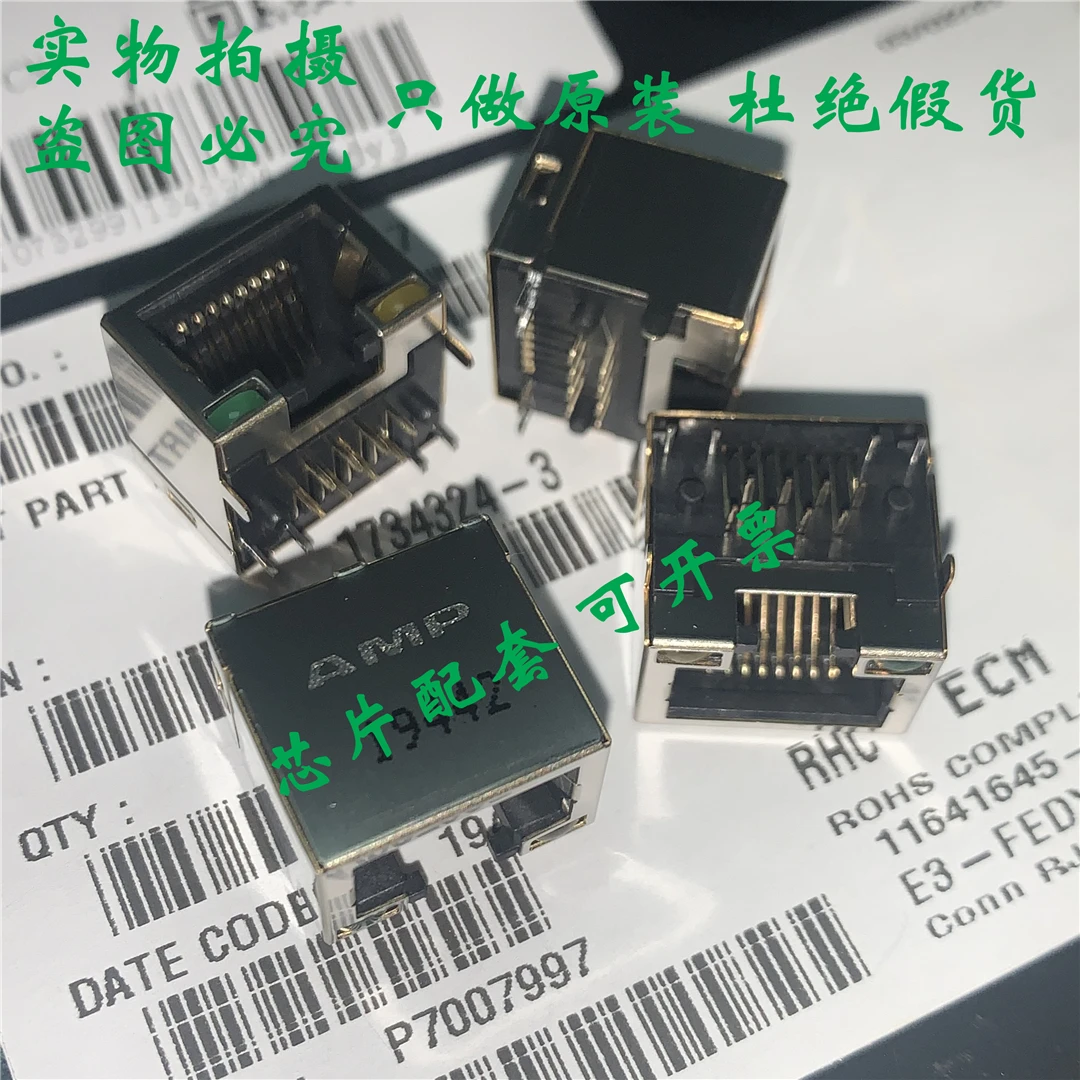 MOD JACK 8P8C R/A, accesorios IC, BOM matching, 1734324-3, original, nuevo