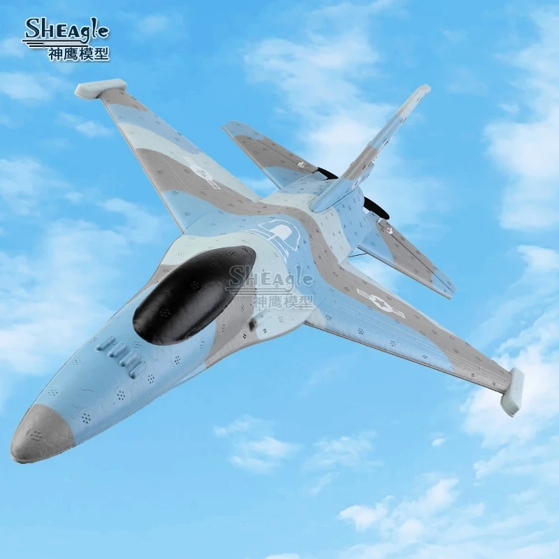 F16 Electric Remote-Controlled Aircraft Three-Way Simulation Model Aircraft Epp Material Drop Resistant 3-Channel Model Aircraft
